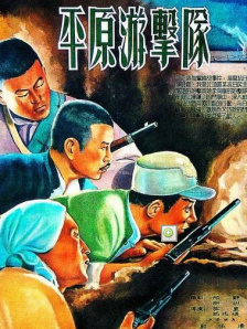 国产精品久久久久久影院8一贰佰